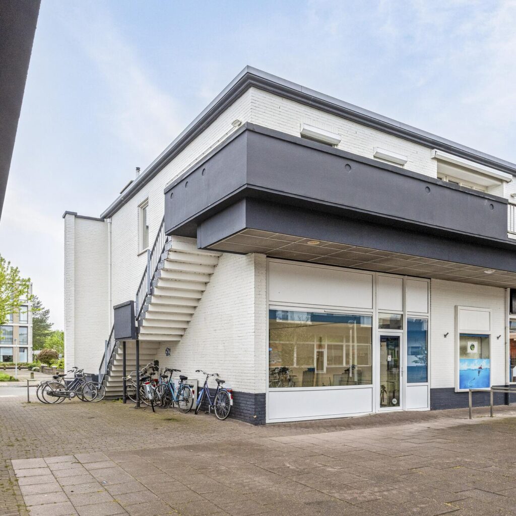 Erasmusstraat 1 ‘s-hertogenbosch