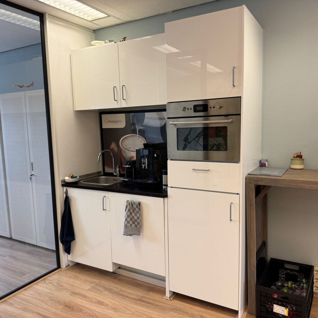 Emmaplein 4 A ‘s-hertogenbosch Emmastaete