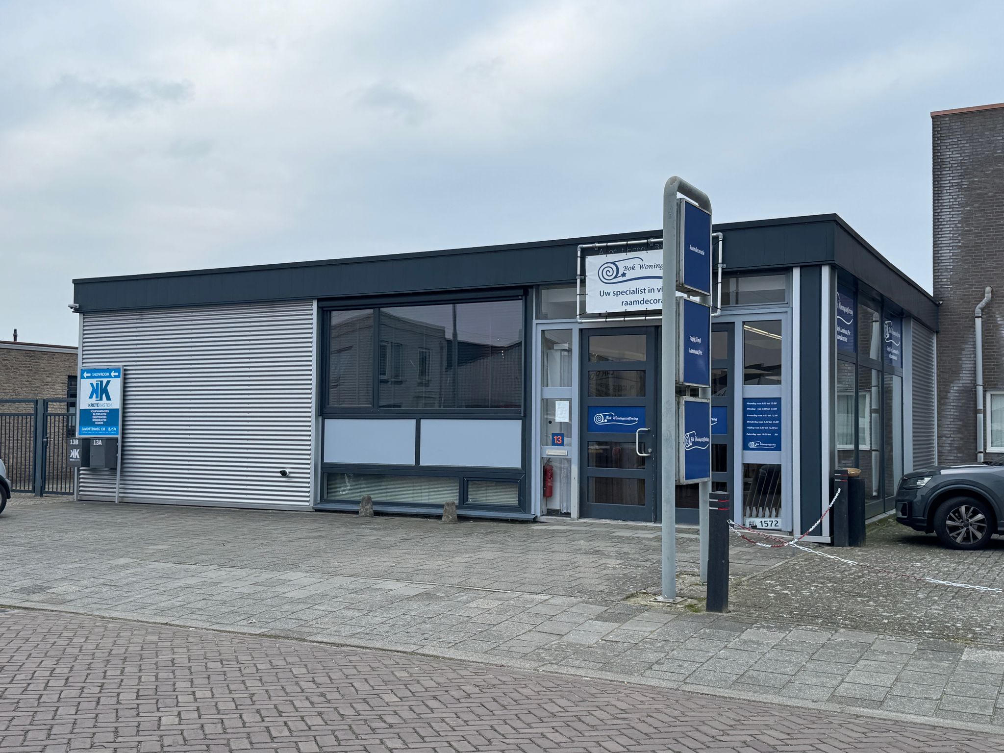 Daviottenweg 13 ‘s-hertogenbosch