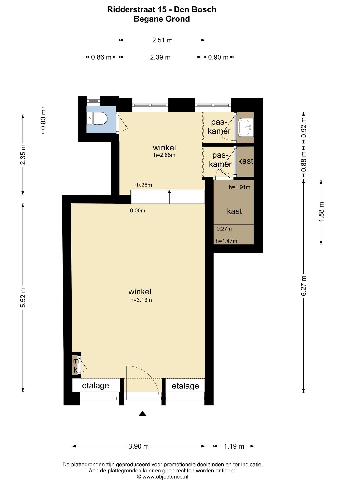 Ridderstraat 15 ‘s-hertogenbosch