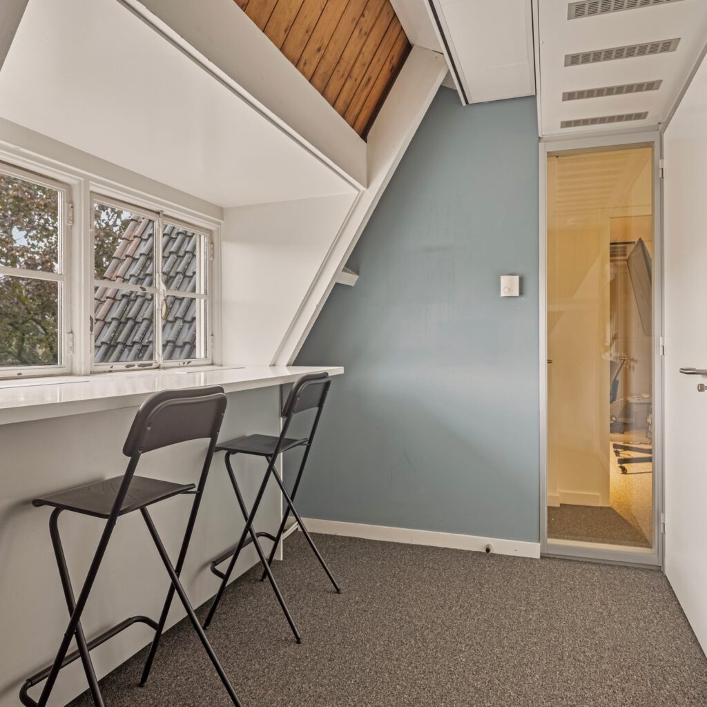 Koningsweg 2 ‘s-hertogenbosch