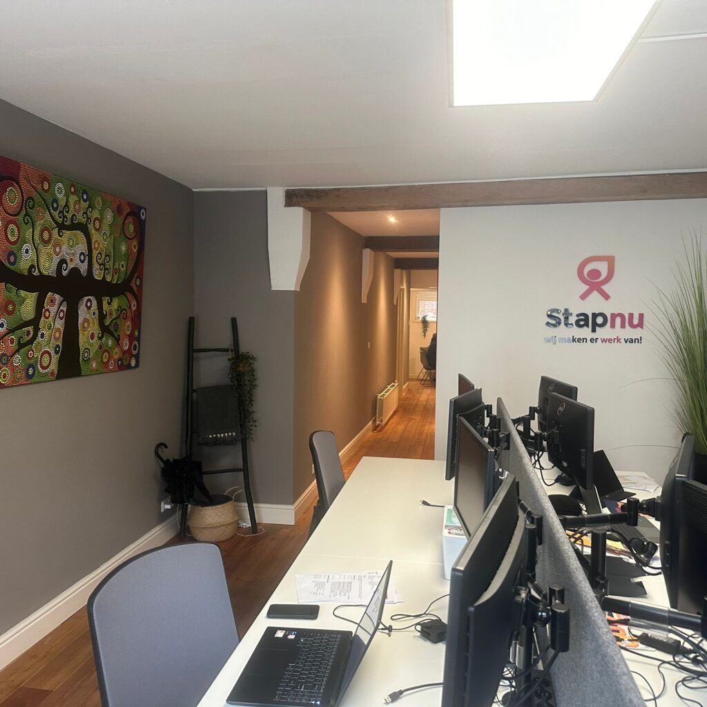 Brede Haven 6 ‘s-hertogenbosch