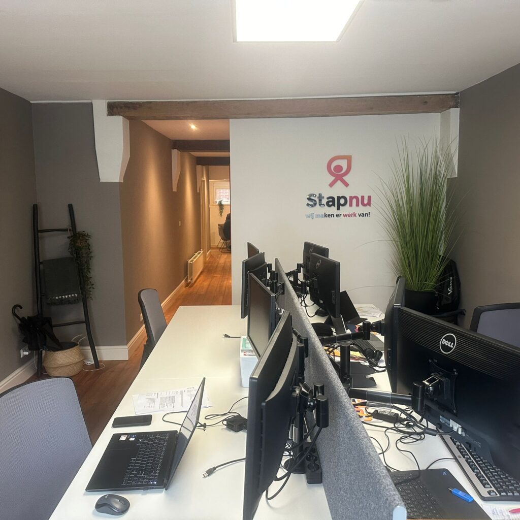 Brede Haven 6 ‘s-hertogenbosch