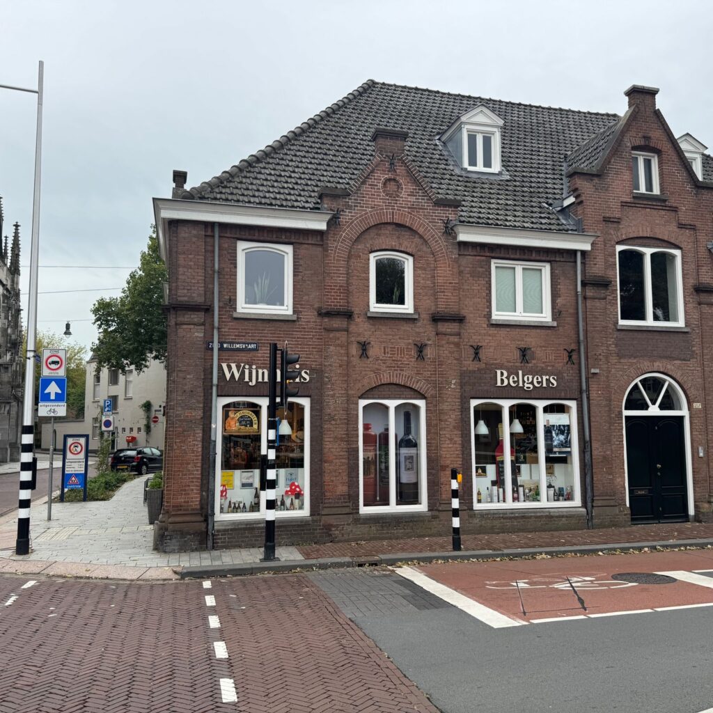 Hinthamerstraat 224 ‘s-hertogenbosch