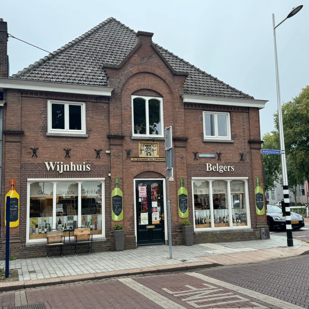 Hinthamerstraat 224 ‘s-hertogenbosch