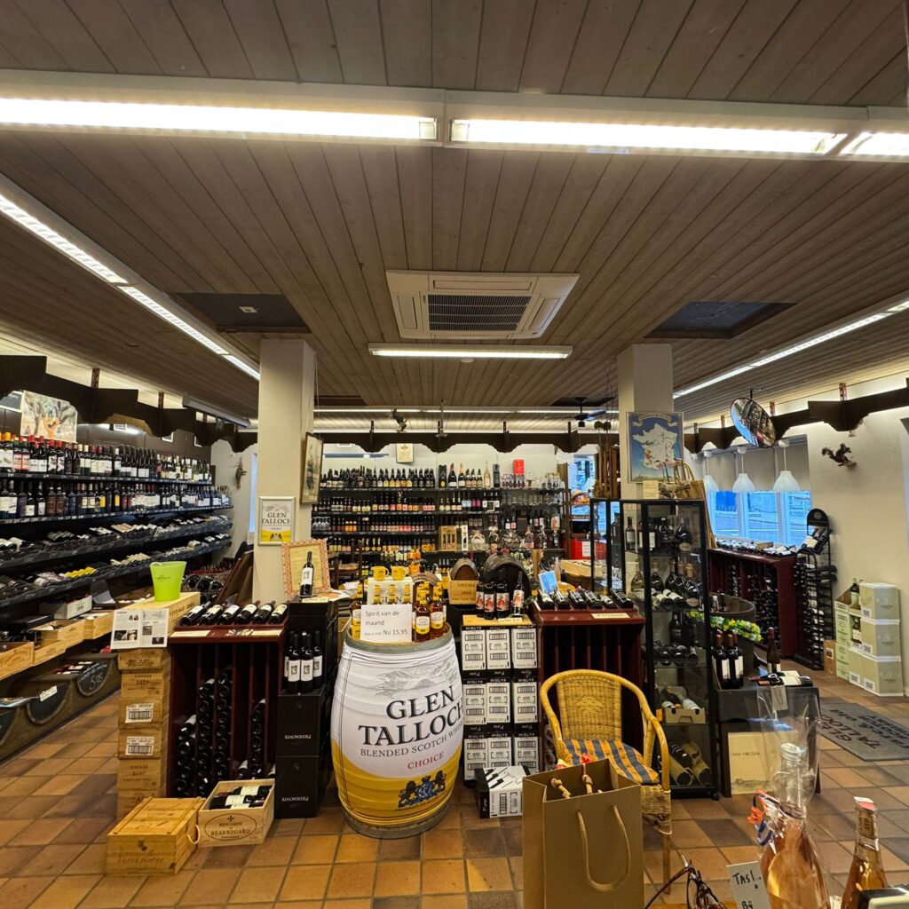 Hinthamerstraat 224 ‘s-hertogenbosch